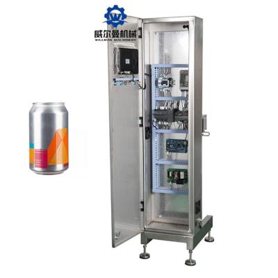 China Beverage Wholesale New Product Automatic Inspection Machine Vacuum Inspection Machine For Tin Cans for sale