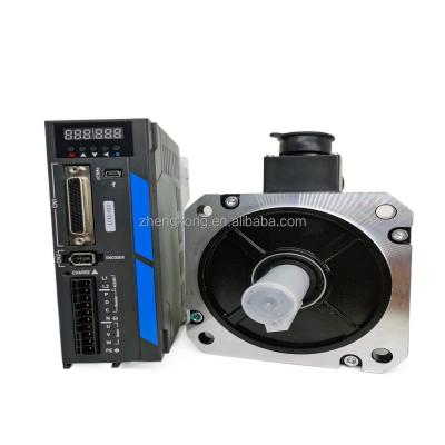 China 750 Factory CNC Controller Kit Direct Drive For Sewing Machine AC Servo Motor for sale