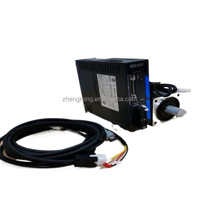 China Supplier 220V 2000Rpm 1.5 Kw With Brushless Drive AC Servo Motor 130WF-07220C-6 for sale