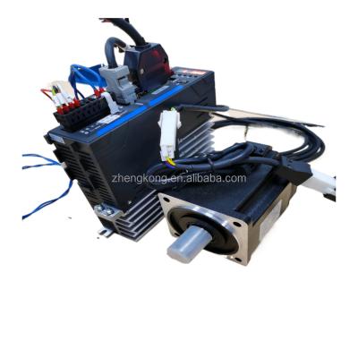 China China 1500W Direct Drive Gear Box With Table Servo Motor Embroidery Machine 130WF-07220C-5 for sale