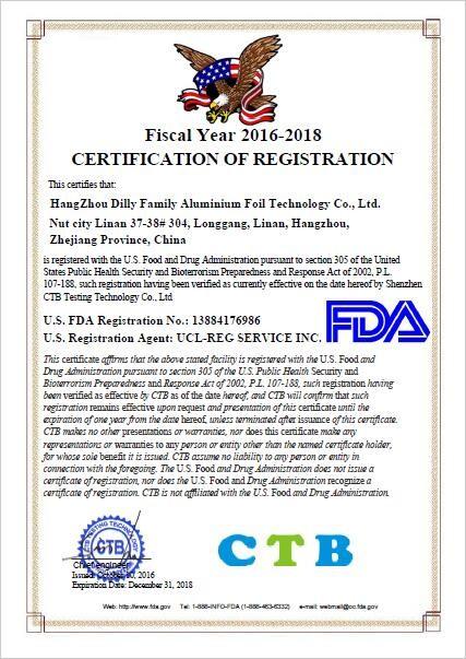 U.S. FDA - Hangzhou Dilly Family Aluminum Foil Technology CO., Ltd