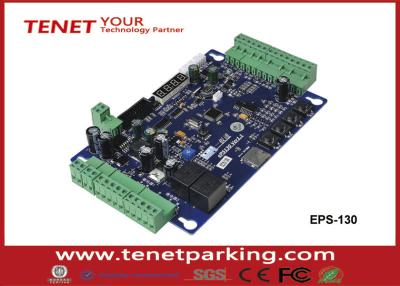 China CAN BUS Access Controller RFID Parking Management System In Parking Entrance / exit for sale