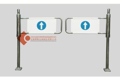 China elektronische turnstile Poort 304 van de Supermarktschommeling rangroestvrij staal Te koop