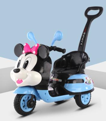 China Ride On Toy Cheap Price Rechargeable Kids Electric Motorcycle Toy for sale