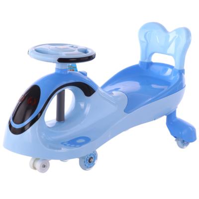 China Ride On Toy 2019 High Quality Baby Swing Car Children Shake Car Baby Twist Car for sale