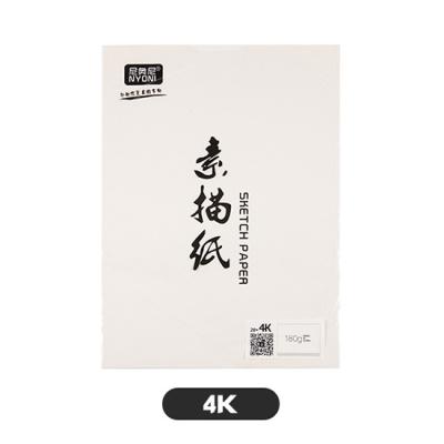 China NYNOI-N8201 Professional 4K Art Sketch Paper for Drawing 4k for sale