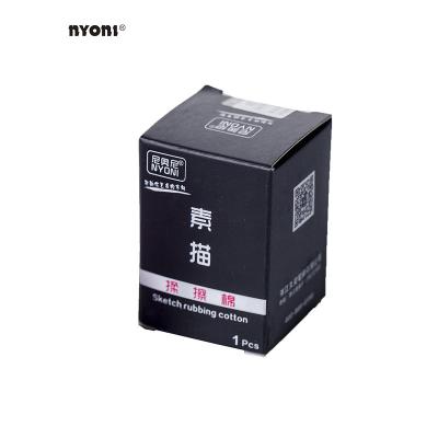 China NYONI-N8216 Art Black Soft Rub Cotton Professional for Drawing Sketching 4*6cm for sale