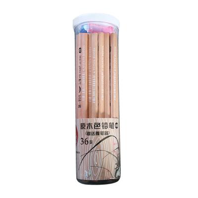 China Office & Wholesale High Quality School Pencil FEIYAN JL-8122 Natural Wood Standard Children HB Pencil Set for sale