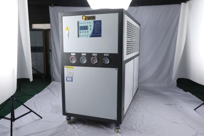 Китай 8.8kw Power Industrial Air Cooled Chiller for Industrial Cooling Applications продается