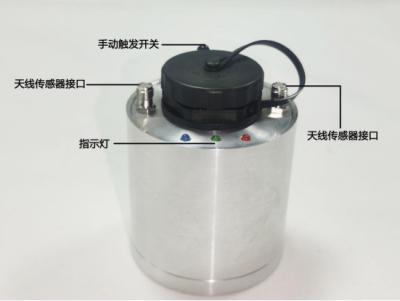 China Internet del detector a prueba de explosiones inalámbrico remoto 2MHz 16bit de Isae de las cosas en venta