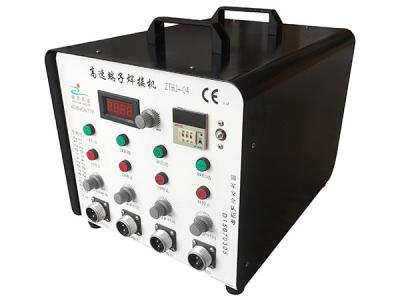 中国 220V ACおよびDCターミナルを溶接する末端の溶接機の産業プラグ 販売のため