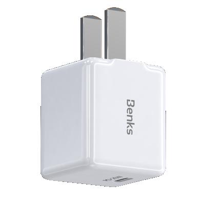 China Compact Size Promotions Benks Adapter 20W Palladium Wall Charger USB C Desktop Fast Charging Mini Fast Charging for sale