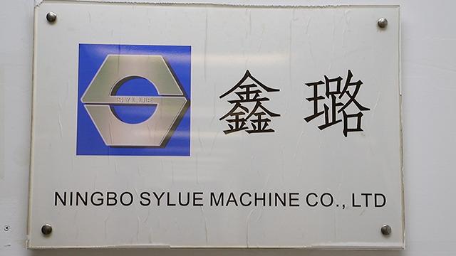 Verified China supplier - Ningbo Yinzhou Sylue Machine Co., Ltd.