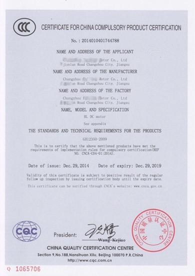 3C - Changzhou Junqi International Trade Co.,Ltd