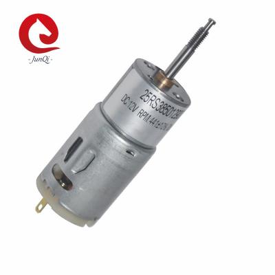 中国 野菜カッターのための12V/24V 25mm DCの拍車ギヤ モーターJQM-25RS385 販売のため