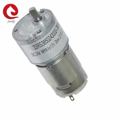 Китай DC шпоры 370rpm 12V 24V IE4 зацепил моторы для автоматической шторки продается