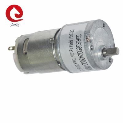 Китай мотор шестерни шпоры 33mm 12V 24V с кодировщиком для копировального станка продается