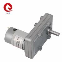 Κίνα συνδεμένες συνεχές ρεύμα μηχανές 64rpm 95mm 24V για τη μηχανή σχαρών προς πώληση