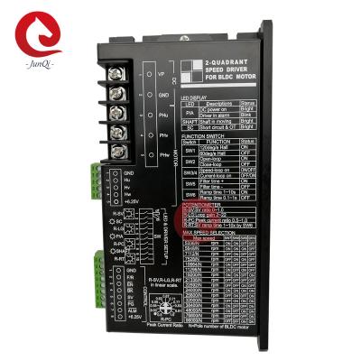 Κίνα Αβούρτσιστος ΣΥΝΕΧΉΣ οδηγός 24VDC 50A 1200W για τη μηχανή 3 φάσης αισθητήρων αιθουσών προς πώληση