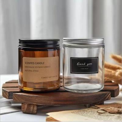 China Gift & Wholesale Cosmetic Packaging Amber Metal Craft Storage Glass Lid Glass Jar Candle for sale