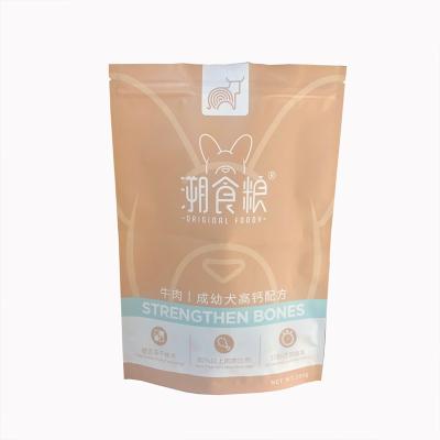 China Mylar Food Bags Custom Printed With Logo Print For Smell Proof Bag Food Bags for sale