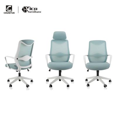 China Modern Net Rotating Back Office Chair Backrest Office Furniture Manufacturer for sale