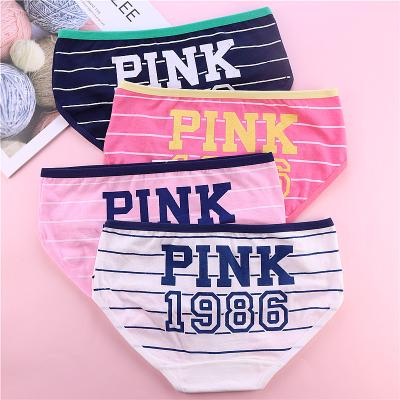 China Logo Print Women Woman Private Custom Cheap Antibacterial Brand Cheeky Cute Mid Rise Panties Spandex Cotton With Nicole Colorful Designs for sale