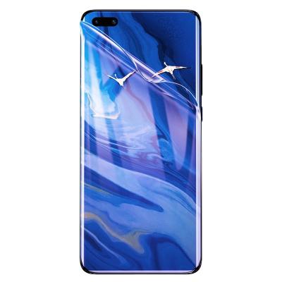 China Below 7 Inch Flip Matte Anti Explosion-proof film tpu screen protector film fit flexible blue light eye care space for sale