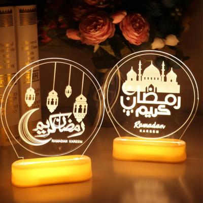 China Ramadan Kareem Ramadan Decor Ramadan Eid Mubarak Acrylic LED Lights for Ramadan Mubarak Eid Al Adha Islamic Muslim Party Home Decor for sale