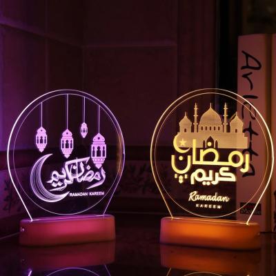 China Islamic Muslim Ramadan Party Decor EID Ornaments Light EID Mubarak Ramadan Decoration For Home Al Adha EID Muslim Decor Ramadan Kareem for sale