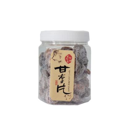 China Natural Quality Guaranteed Appropriate Price China Fruite Dried Dried Plums for sale