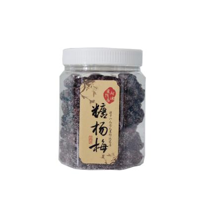 China Latest Design Premium Quality Natural Package Chinese Candy Sour Plums Dried for sale