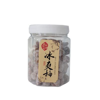 China Good Quality Normal Wholesale Customized Dried Fruit Bottle Plums for sale