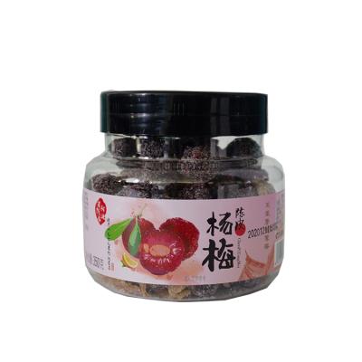 China Normal made in China top quality and half of prunes sour dry plum for sale