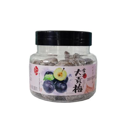 China China Manufacture Natural Professional Chinese Dried Sweet Plum Wholesale for sale