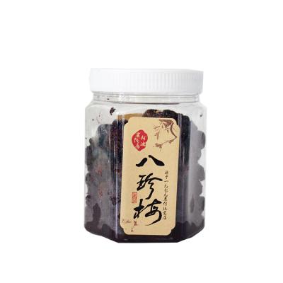 China China Normal Professional Manufacture Dried Fruit Bazhen Sweet Plum for sale