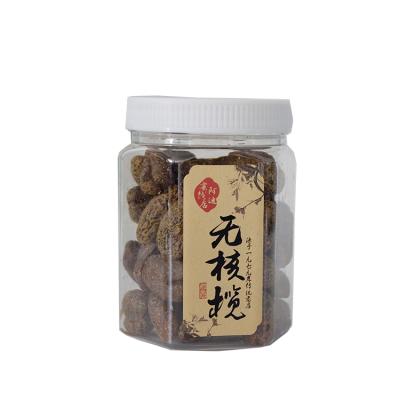 China 2021 Latest Design Premium Quality Olive Bottle Dried Fruit Dry Natural Fruits Snak for sale