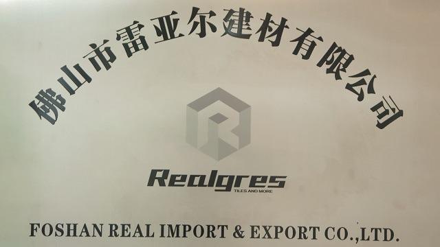 Verified China supplier - Foshan Real Import & Export Co., Ltd.