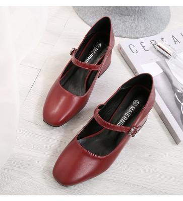 China MAIERNISI Fashion Vintage Women Pumps Shoes Brand Chunky High Heels 6cm Comfortable For Office Career School Ladies Oversize Size 35-46 for sale