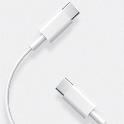 China Hot Selling High Speed ​​Charging Type C To Type C Charger Cable Fast Charging For Samsung Note 10 S20 S21 USB C Charging Cable for sale