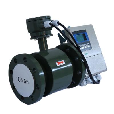 China CS In Line Wafer Type Electromagnetic Flowmeter CE Approved Electromagnetic Flowmeter for sale