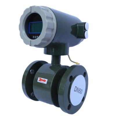 China CS S.M. Magnetic Flow Meter CE Approved Electromagnetic Flowmeter for sale