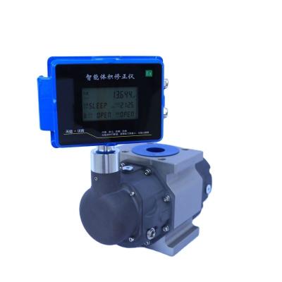 China New Type Annubar/Steam Natural Gas Flow Meter Flowmeter High Accuracy Various Gas Measurement CE Approved Gas Roots Size Flowmeter for sale