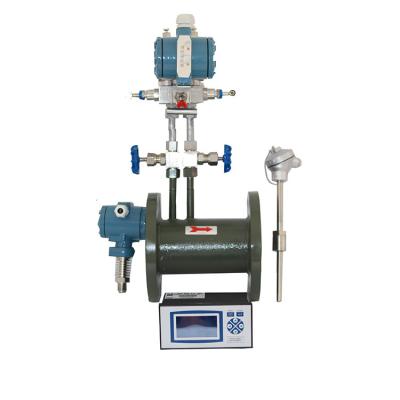 China Chinese high quality gas V-cone flowmeter device throttling flow meter for sale