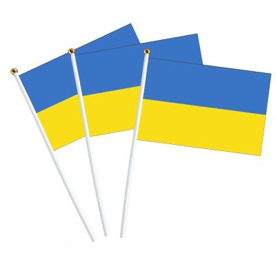 China Hotel and Resort 10 PCS Small Fabric Hand Ukraine Flags Street Decorations Blue and Yellow for sale