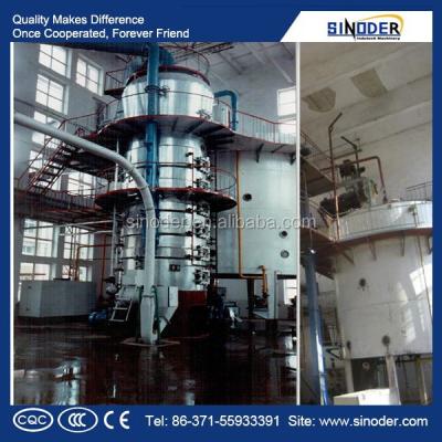 China All Kinds of Oilseeds Harden Soybean Oil Extraction Plant Solvent Extraction Machine for sale