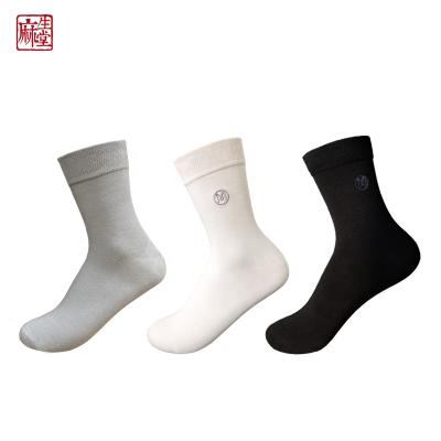 China QUICK DRY best soft business socks, men's business socks for sale