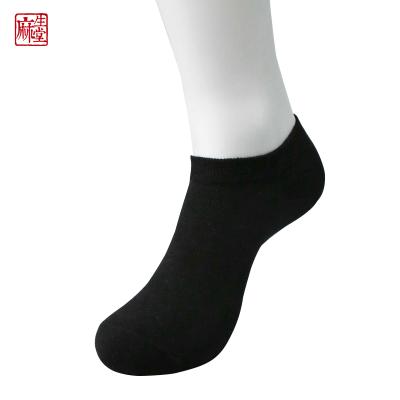 China QUICK DRY High Quality Perspiration And Breathable Hemp Socks Mens Boat Socks Sports And Leisure for sale