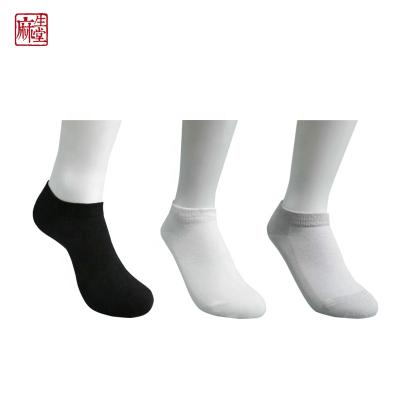 China Factory Outlet High Quality QUICK DRY Men's Socks Comfortable Soft Breathable Men's Sports Casual Socks for sale