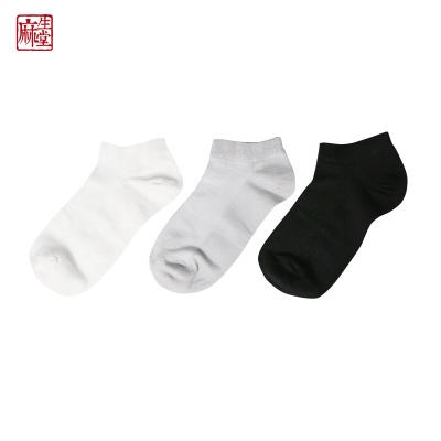 China QUICK DRY Manufacturers Wholesale New Sports Quick Drying Socks Board Breathable Invisible Socks Ankle Men's Socks for sale